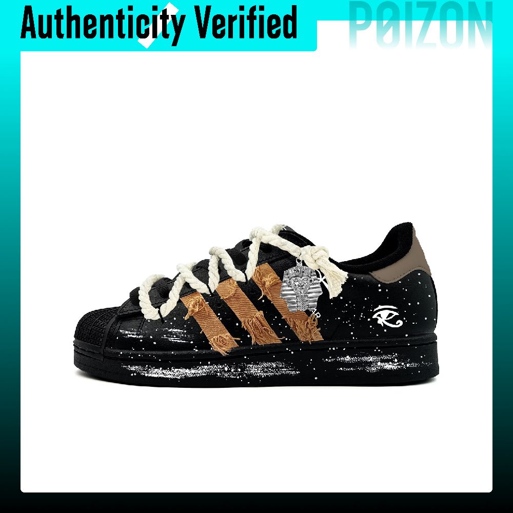 Adidas Shoes Superstar - 아디다스 오리지널스 슈퍼스타 2 스케이트화, 남성용