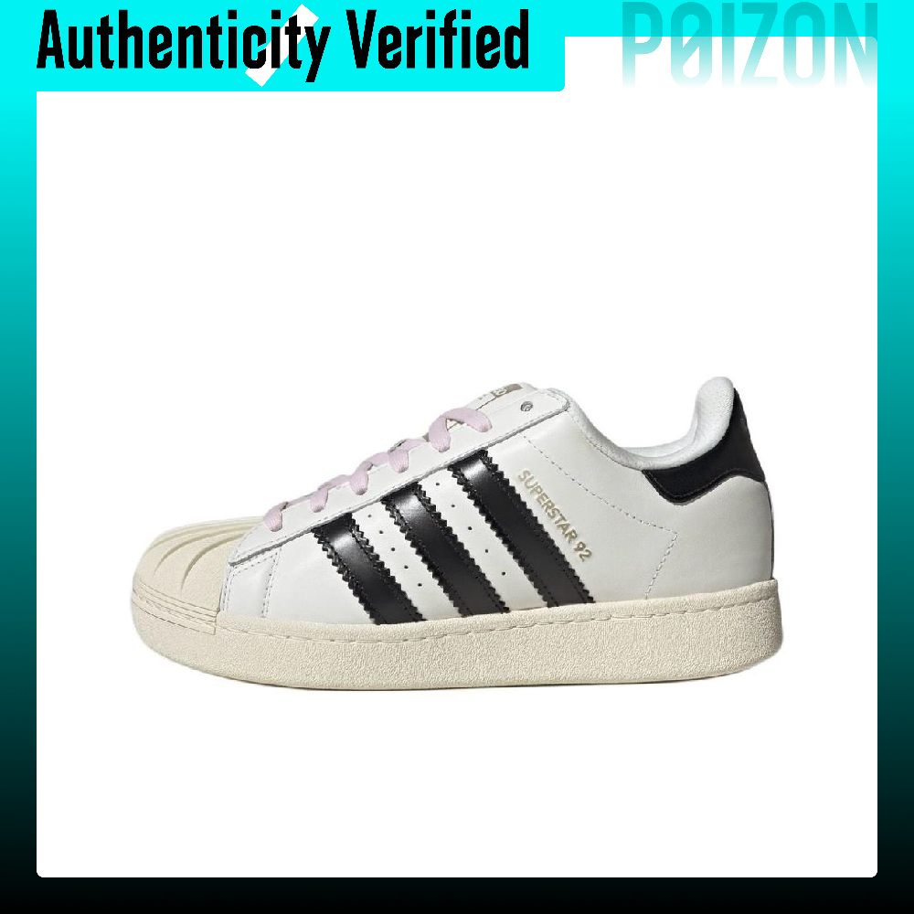 Adidas Shoes Superstar - 아디다스 오리지널스 슈퍼스타 92 스케이트보드 신발