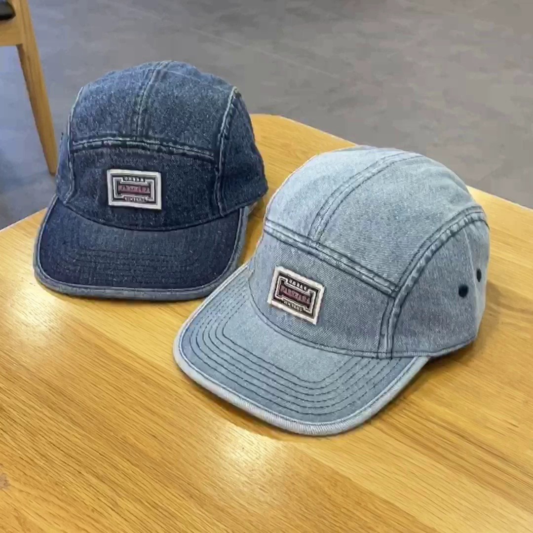 빈티지 스타일의 평평한 챙이 달린 데님 야구 모자, 남 - Corduroy Cap 5 Panel 리뷰 및 가격