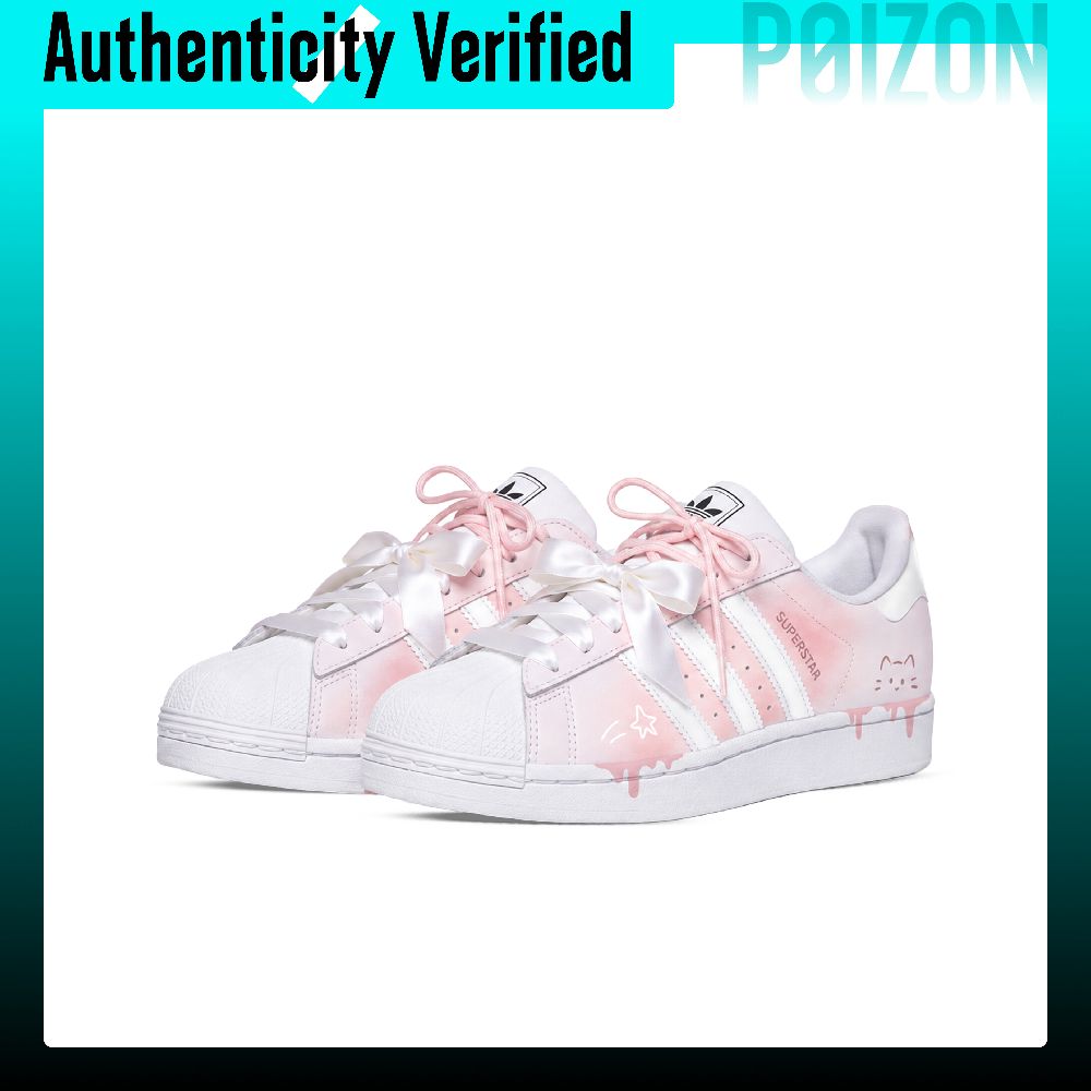 아디다스 오리지널스 슈퍼스타 2 스케이트화, 남녀공용  - Adidas Shoes Superstar 리뷰 및 가격