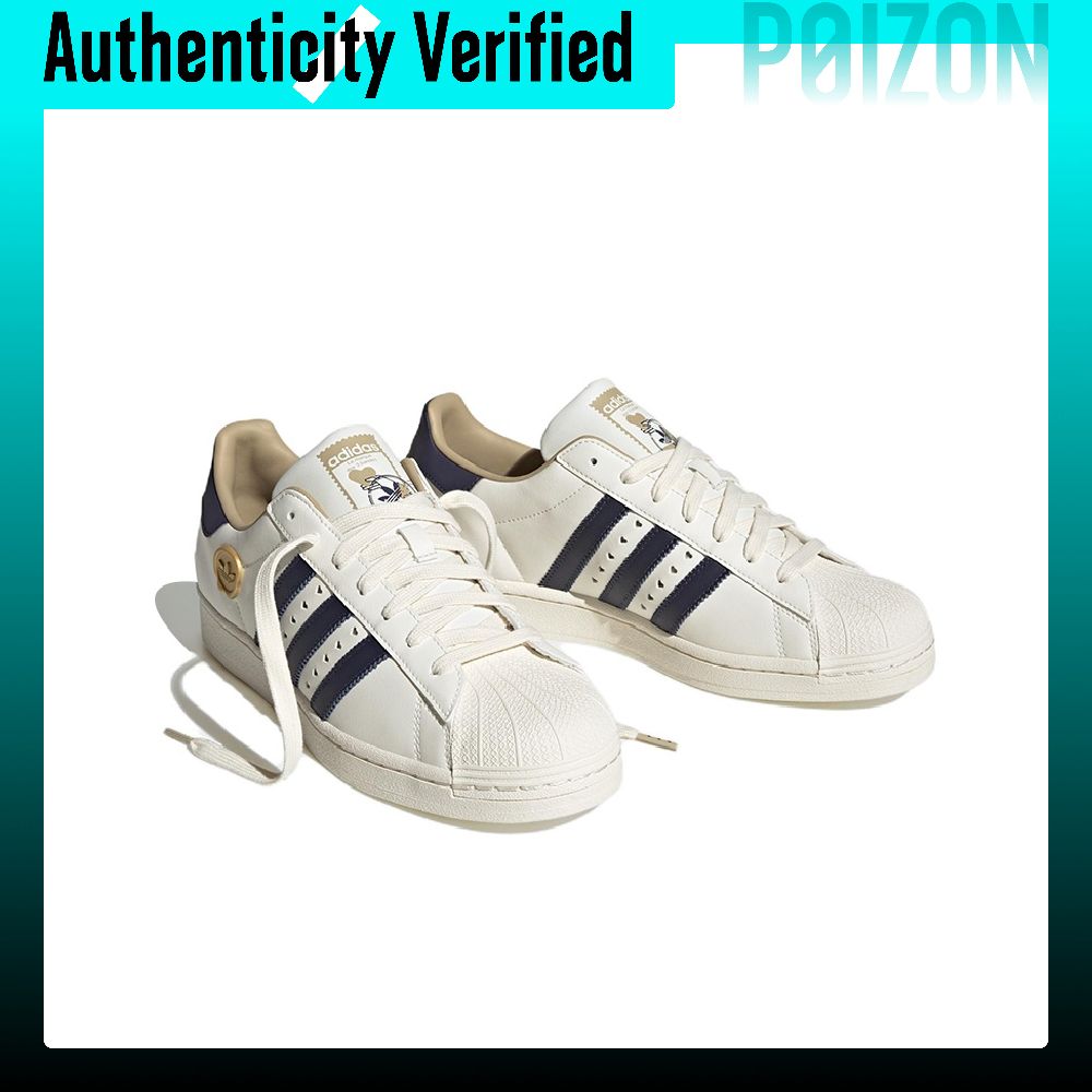 아디다스 오리지널스 슈퍼스타 2023 편안하고 트렌디한 - Adidas Shoes Superstar 리뷰 및 가격