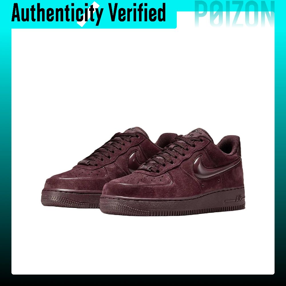 나이키 에어포스 1 클래식 앤 베서타일 로우탑 스케이트 - Nike Shoes Air Force 1 리뷰 및 가격