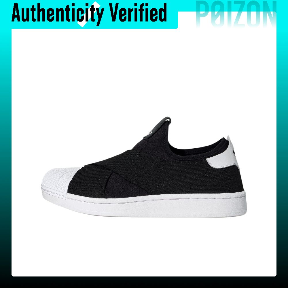 아디다스 오리지널스 슈퍼스타 2 로우탑 스케이트보드 슈 - Adidas Shoes Superstar 리뷰 및 가격