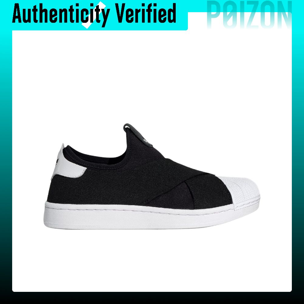 아디다스 오리지널스 슈퍼스타 2 로우탑 스케이트보드 슈 - Adidas Shoes Superstar 리뷰 및 가격